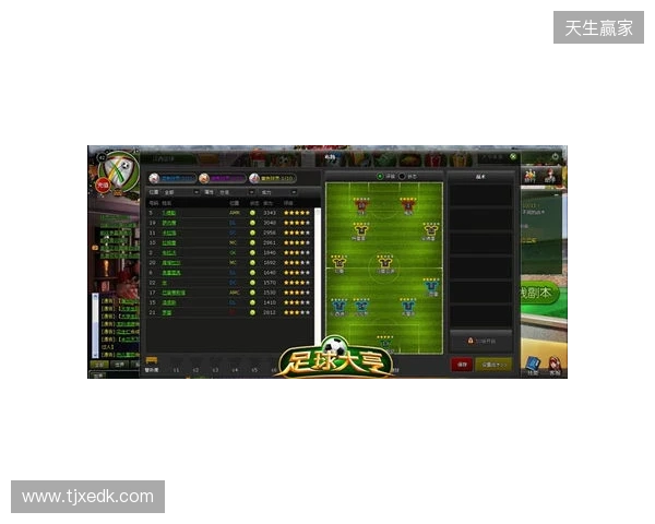 PGL 克卢日-纳波卡2026：乱中取胜！PV 2-1 G2